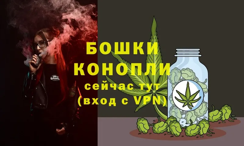 Каннабис Bruce Banner  МЕГА онион  Татарск 